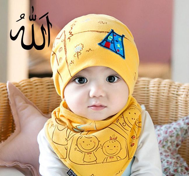 Muslim baby names